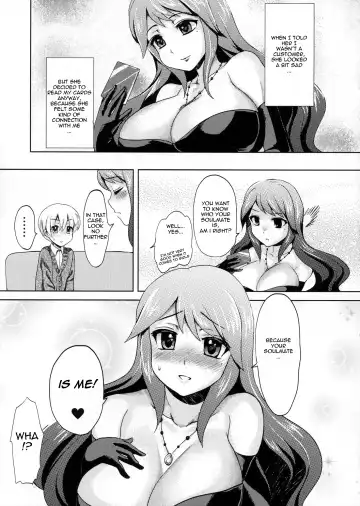 [Piririnegi] Shikotte Dopyutte Uranatte! | Masturbation, Ejaculation, Divination! Fhentai - Page 6