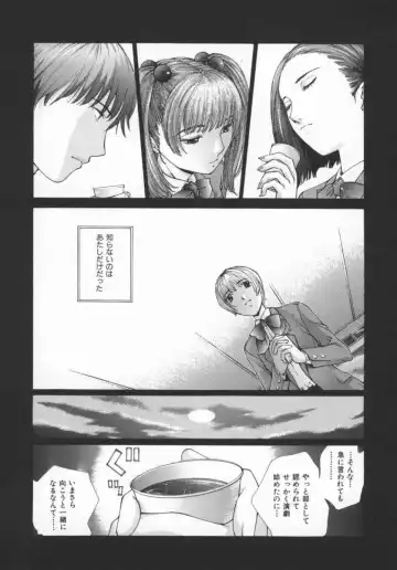 [Harazaki Takuma] Koganeiro Butai 5 Fhentai - Page 131