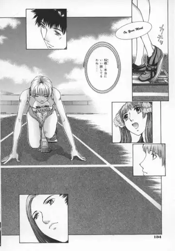 [Harazaki Takuma] Koganeiro Butai 5 Fhentai - Page 138