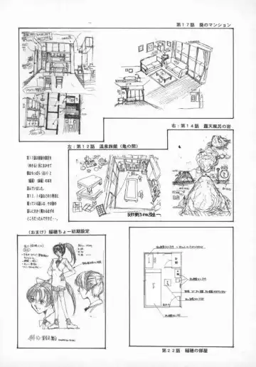 [Harazaki Takuma] Koganeiro Butai 5 Fhentai - Page 147