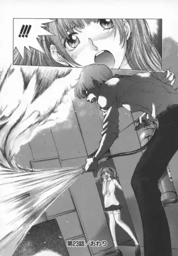 [Harazaki Takuma] Koganeiro Butai 5 Fhentai - Page 31