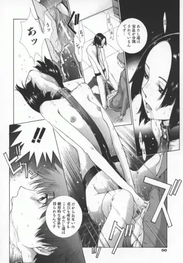 [Harazaki Takuma] Koganeiro Butai 5 Fhentai - Page 53