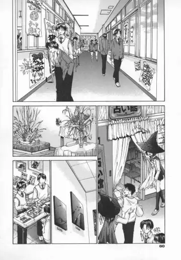 [Harazaki Takuma] Koganeiro Butai 5 Fhentai - Page 63