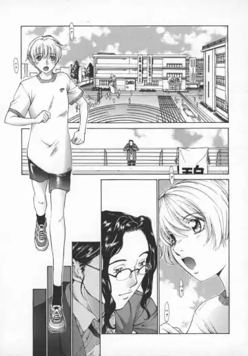 [Harazaki Takuma] Koganeiro Butai 5 Fhentai - Page 64