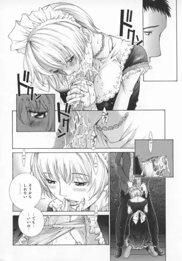 [Harazaki Takuma] Koganeiro Butai 5 Fhentai - Page 77