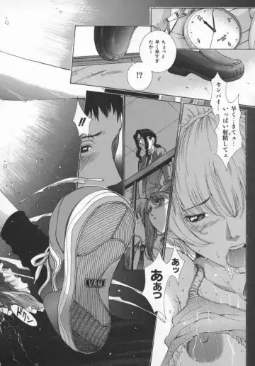 [Harazaki Takuma] Koganeiro Butai 5 Fhentai - Page 83