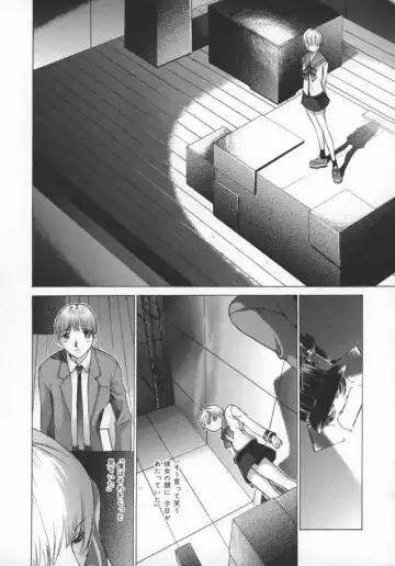 [Harazaki Takuma] Koganeiro Butai 5 Fhentai - Page 94