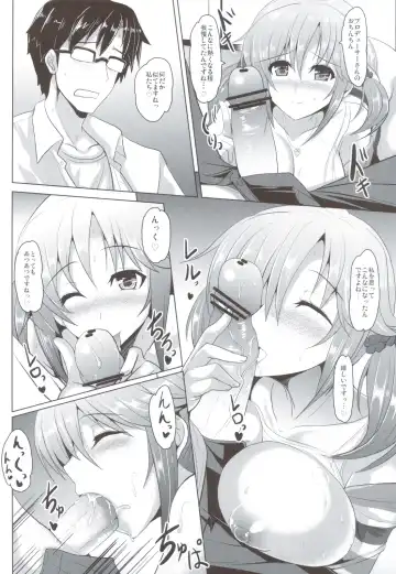 [Yasakani An] Binetsu Chuuihou Fhentai - Page 9