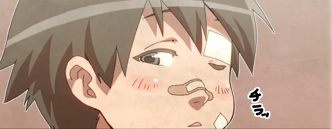 [Maru] Houkago no Recreation. Fhentai - Page 11