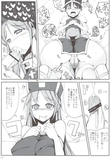 [Ippongui] Souryo-san to H Bakkari Shiteru node Level ga Zenzen Agarimasen. Fhentai - Page 10