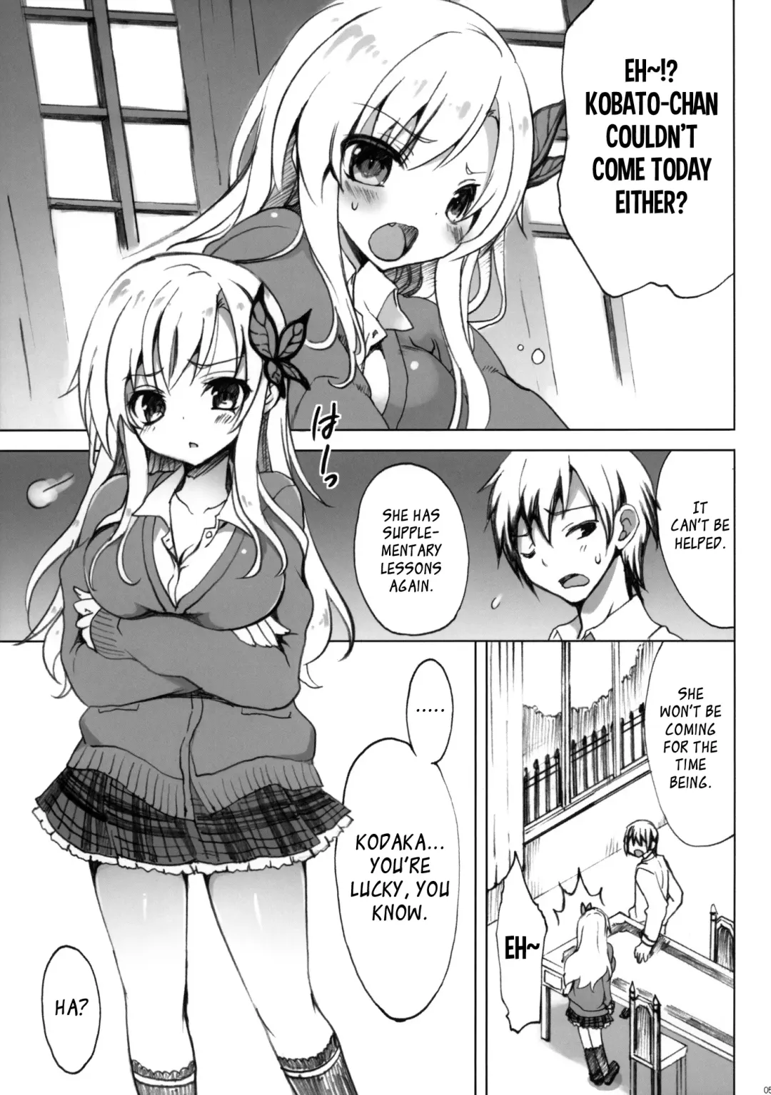 [Sansyoku Amido.] route: Sena Fhentai - Page 4