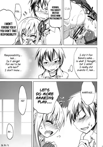 [Sansyoku Amido.] route: Sena Fhentai - Page 24