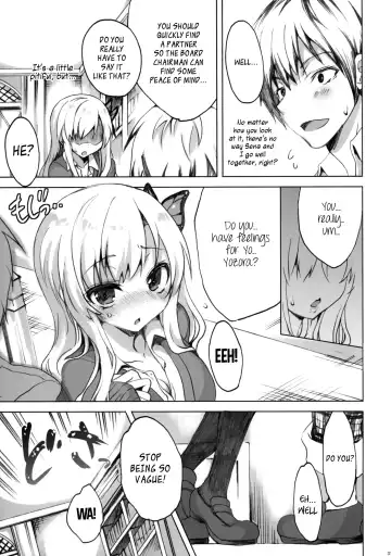 [Sansyoku Amido.] route: Sena Fhentai - Page 6