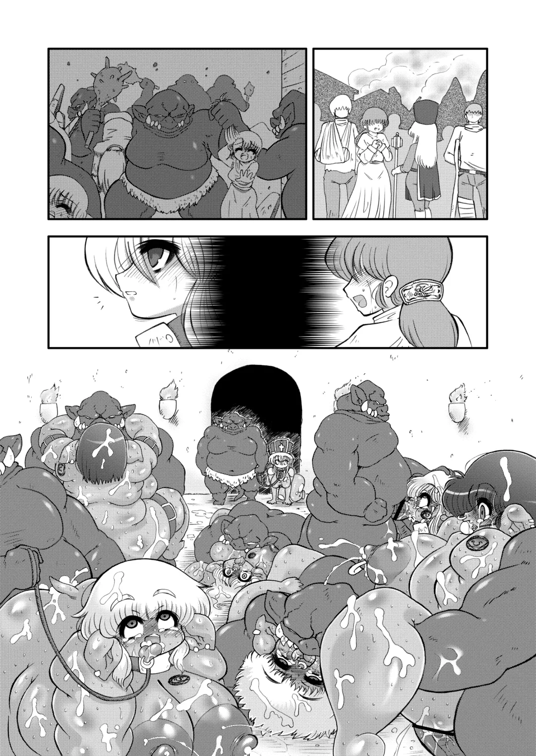 [Stigaya] Toro Hole Plus Fhentai - Page 43