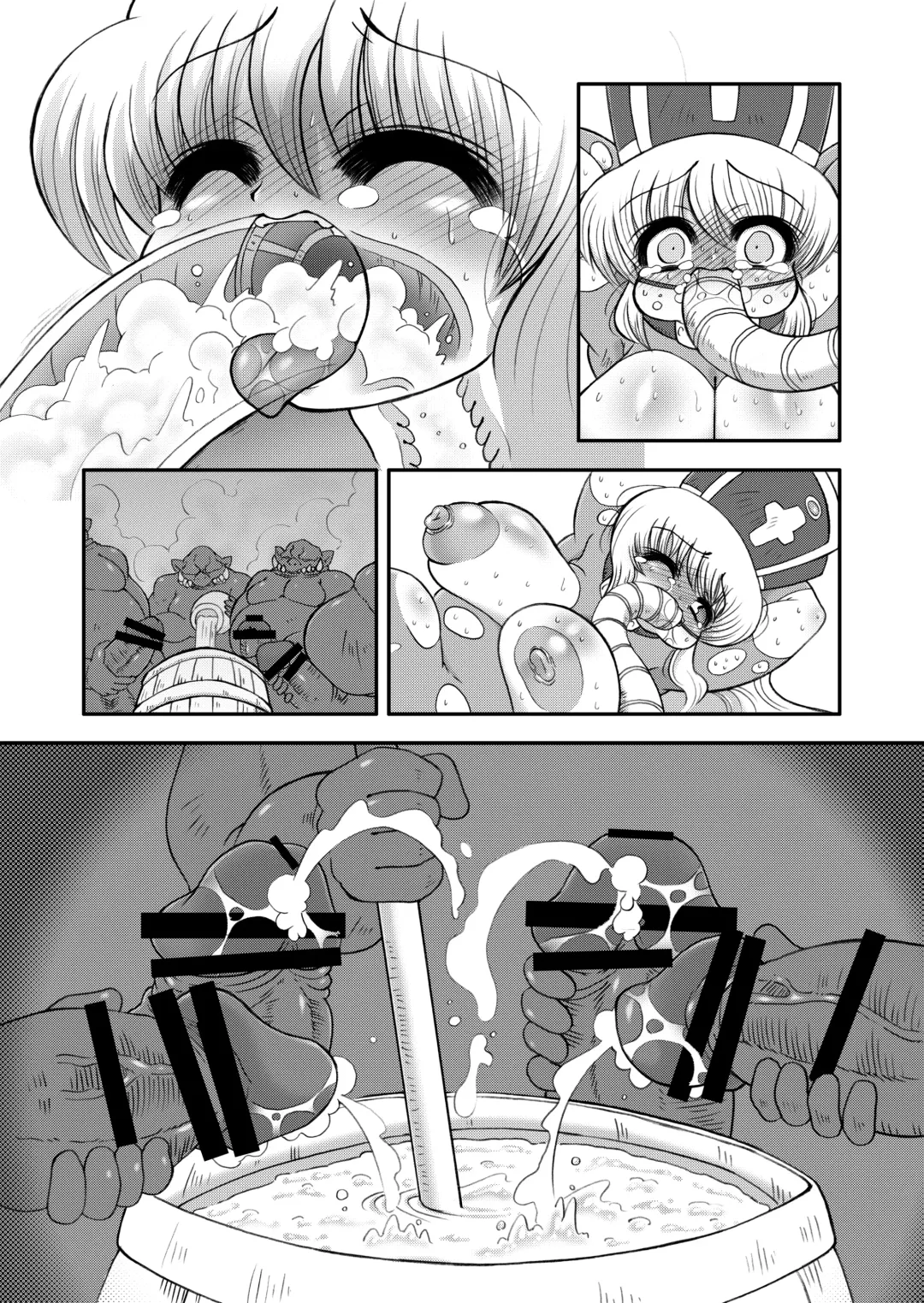 [Stigaya] Toro Hole Plus Fhentai - Page 46