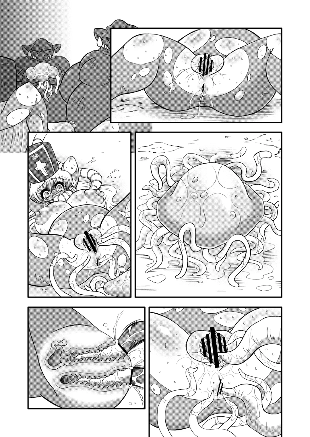 [Stigaya] Toro Hole Plus Fhentai - Page 48