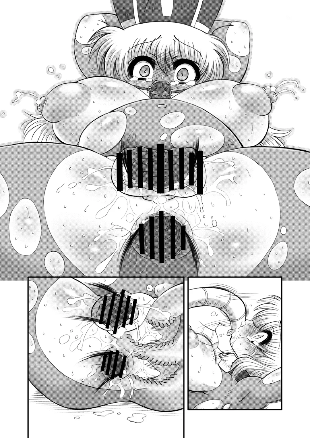 [Stigaya] Toro Hole Plus Fhentai - Page 49