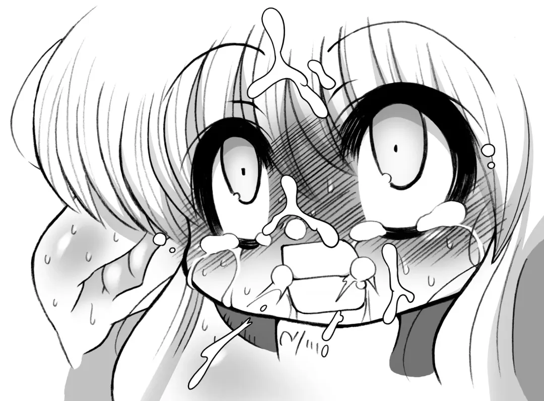 [Stigaya] Toro Hole Plus Fhentai - Page 88