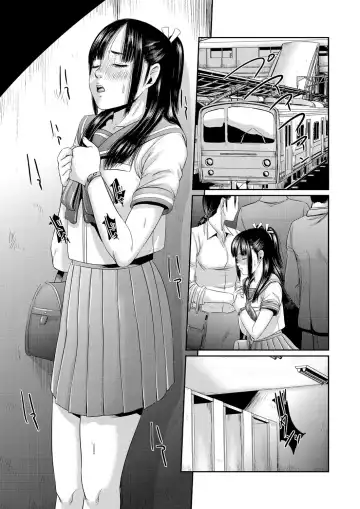 Cyberia ManiaEX Vol. 001 - Chikan Fhentai - Page 16