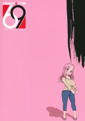 [Isako Rokuroh] Good Wife Fhentai - Page 26