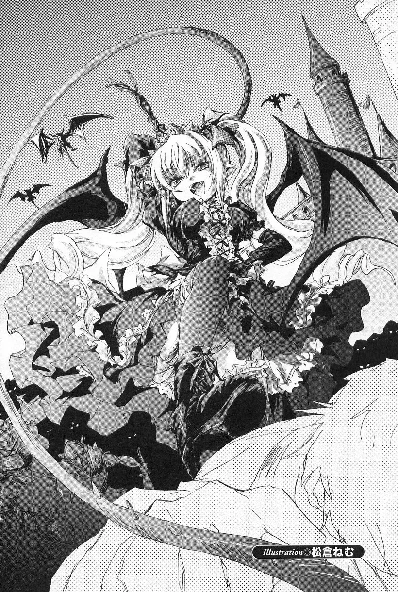 Gothic Lolita Maniacs Fhentai - Page 74