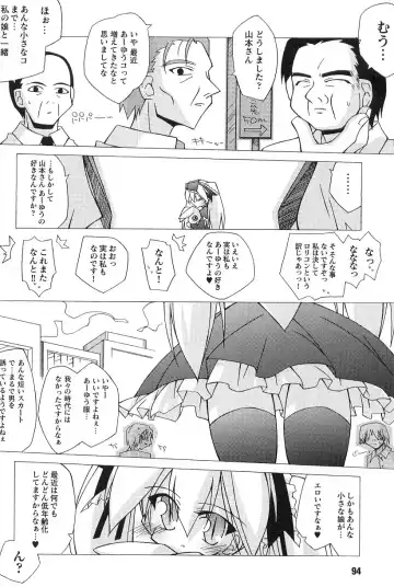 Gothic Lolita Maniacs Fhentai - Page 100