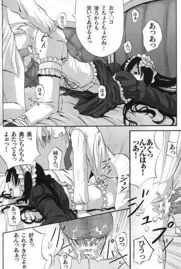 Gothic Lolita Maniacs Fhentai - Page 144