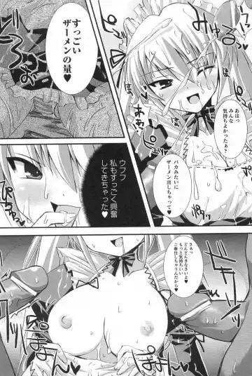 Gothic Lolita Maniacs Fhentai - Page 154