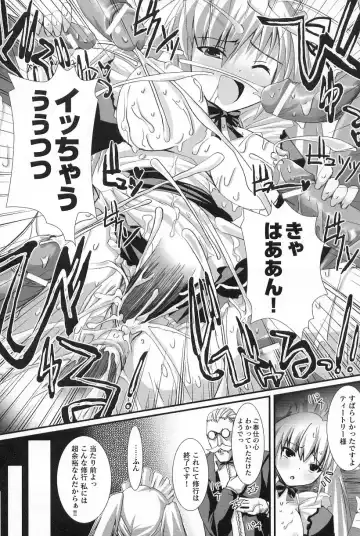 Gothic Lolita Maniacs Fhentai - Page 161