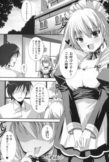 Gothic Lolita Maniacs Fhentai - Page 162