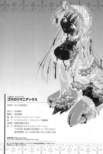 Gothic Lolita Maniacs Fhentai - Page 168