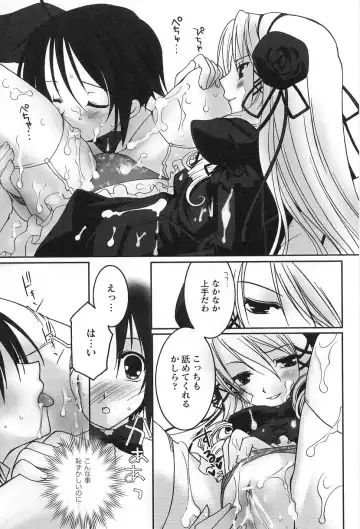 Gothic Lolita Maniacs Fhentai - Page 19