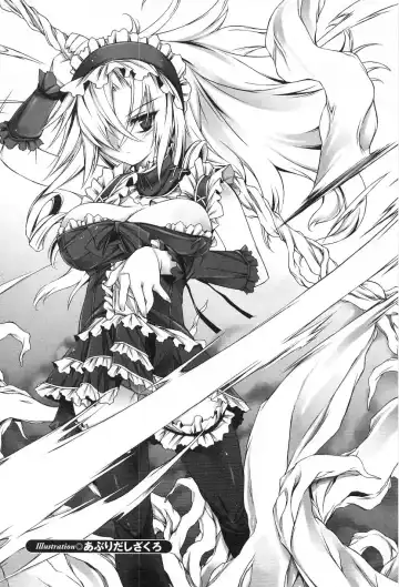 Gothic Lolita Maniacs Fhentai - Page 27