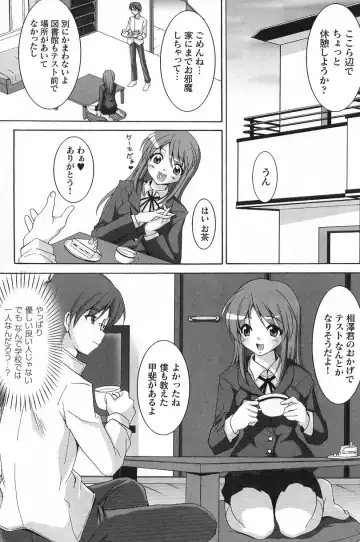 Gothic Lolita Maniacs Fhentai - Page 34