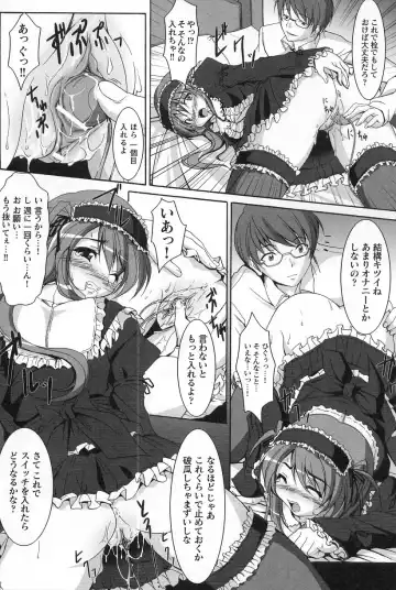 Gothic Lolita Maniacs Fhentai - Page 39