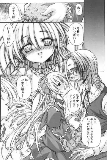 Gothic Lolita Maniacs Fhentai - Page 70