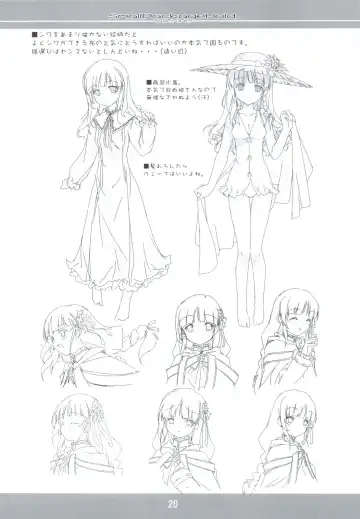 [Fujiwara Warawara] Small Package Hold. Fhentai - Page 19