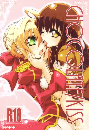 Read [Mikage] CHOCOLATE/KISS - Fhentai