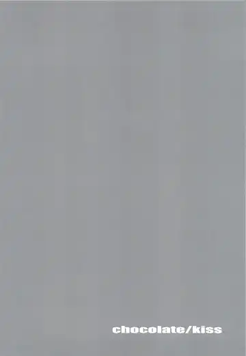 [Mikage] CHOCOLATE/KISS Fhentai - Page 19