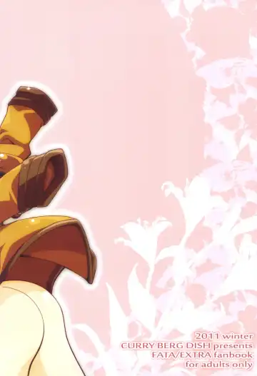 [Mikage] CHOCOLATE/KISS Fhentai - Page 22