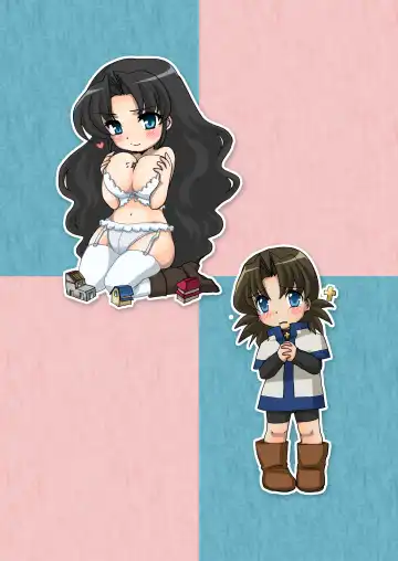 [Torajimaneko] Eliza san no gomutai Fhentai - Page 10