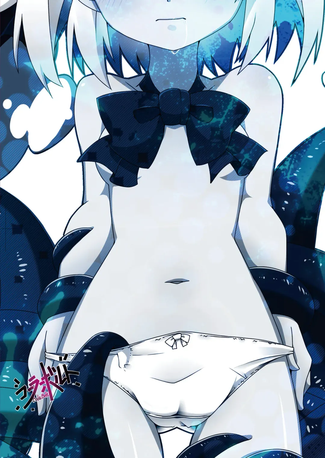 [Kotomuke Fuurin] Koushite Youmu wa Fhentai - Page 14