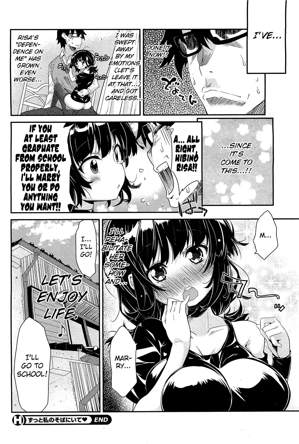 [Oona Mitsutoshi] Zutto Watashi no Soba ni Ite Fhentai - Page 18