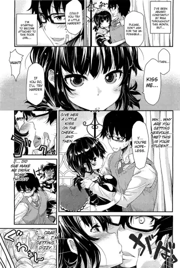 [Oona Mitsutoshi] Zutto Watashi no Soba ni Ite Fhentai - Page 3
