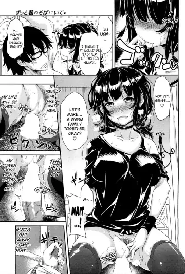 [Oona Mitsutoshi] Zutto Watashi no Soba ni Ite Fhentai - Page 7