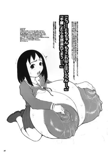 [Kiken Shisou] Kikenshisou Sakuhinshuu 3 Soushuuhon Fhentai - Page 46