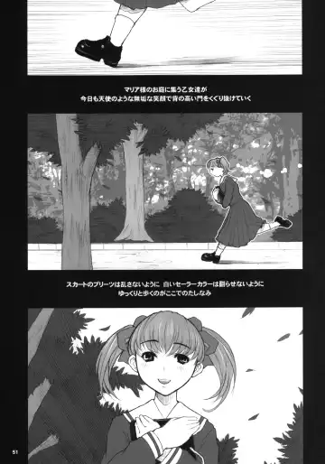 [Kiken Shisou] Kikenshisou Sakuhinshuu 3 Soushuuhon Fhentai - Page 50