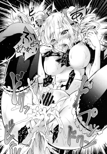 [Yokoyama Naoki] Ran KING ~Tama Sentsu Koromo~ Fhentai - Page 17