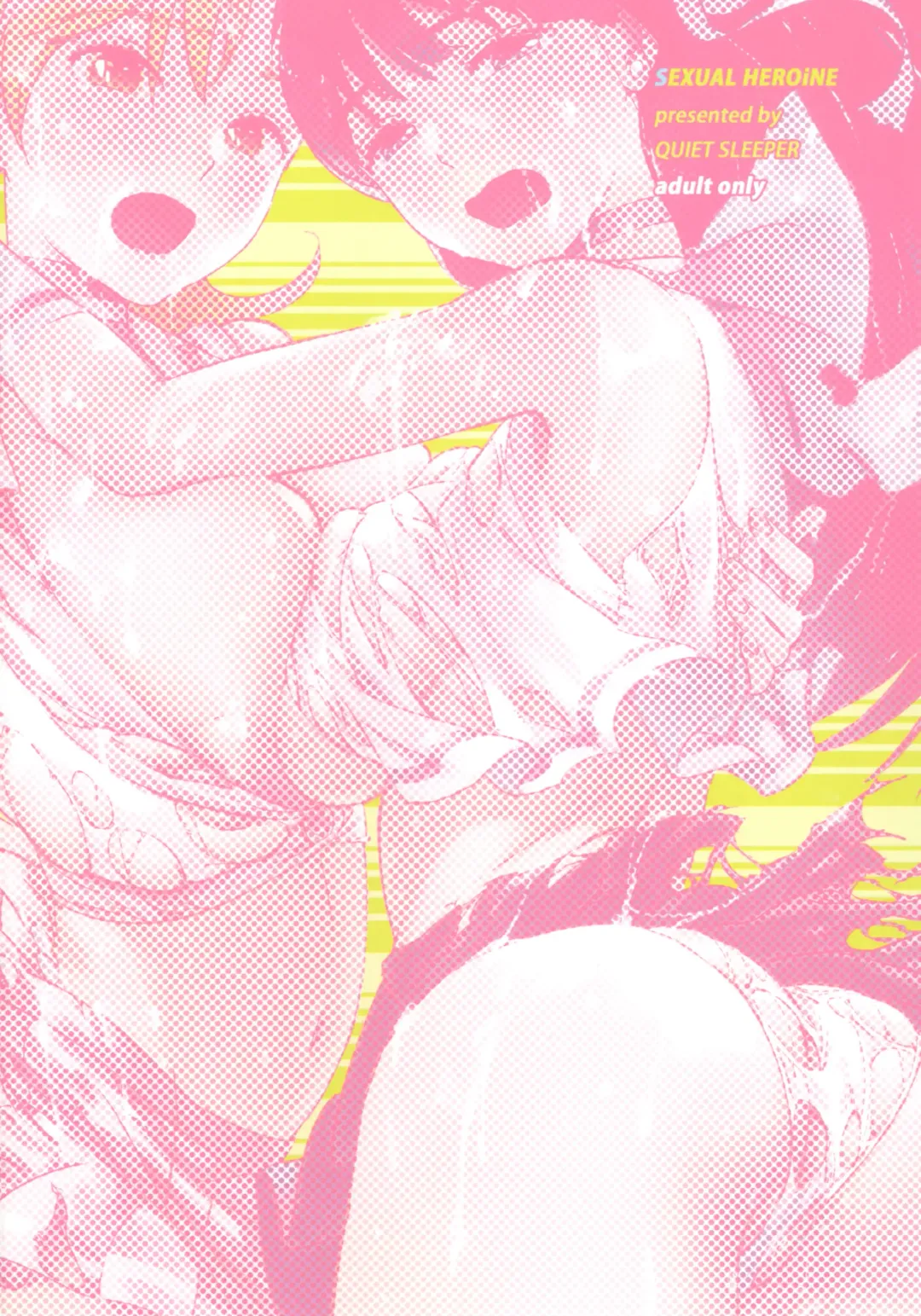 [Anmitsu] Futari wa SEXUAL HEROINE! Fhentai - Page 26