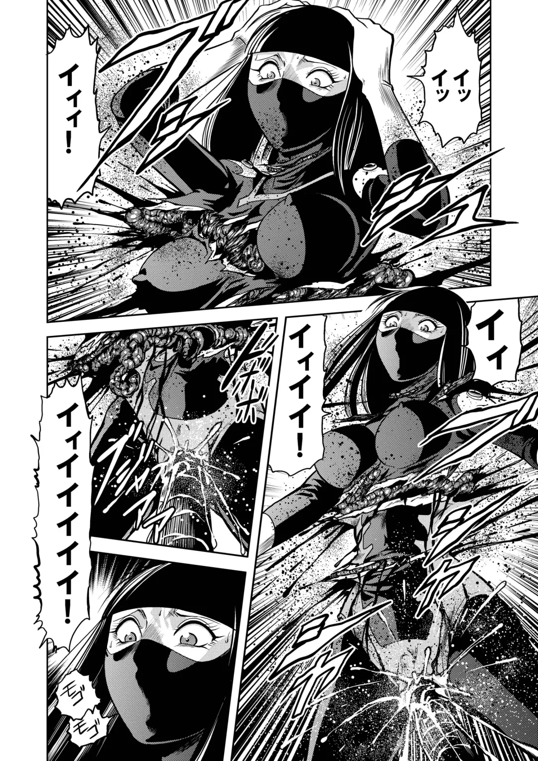 [Kisirian] Ryoujoku Shokei Professor to 20 Hito no Josentouin Fhentai - Page 72